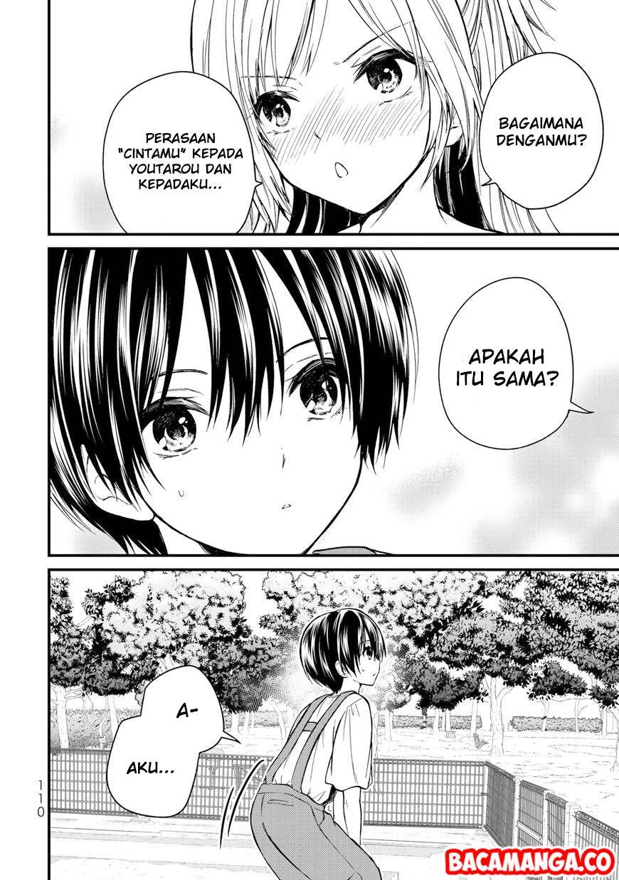 Ojou-sama no Shimobe Chapter 34